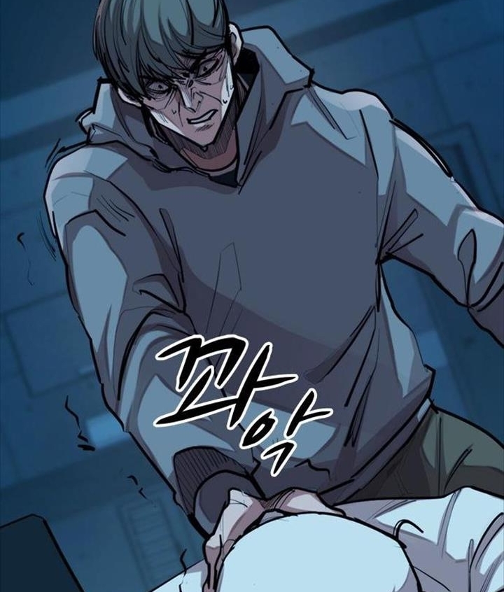 Đọc truyện Đất nước của mặt trăng đỏ - Chap 5