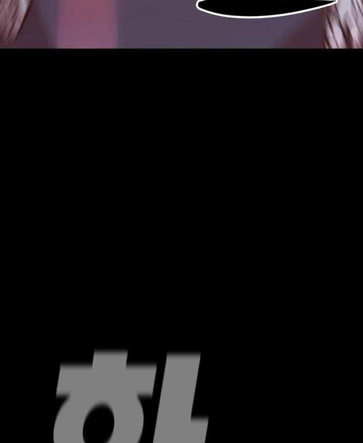 Đọc truyện Đất nước của mặt trăng đỏ - Chap 5