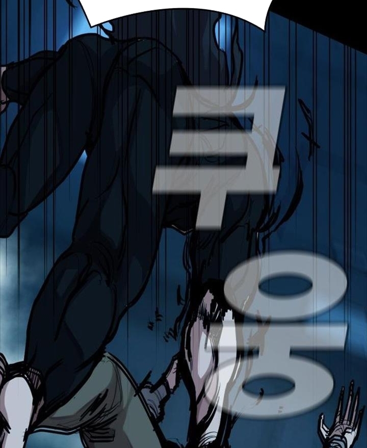 Đọc truyện Đất nước của mặt trăng đỏ - Chap 5