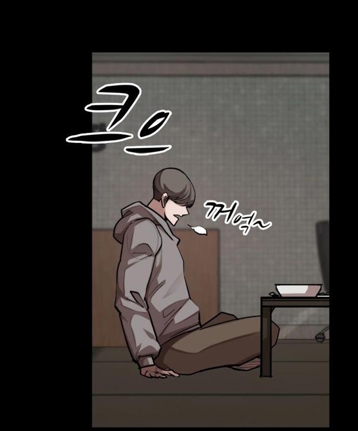 Đọc truyện Đất nước của mặt trăng đỏ - Chap 5