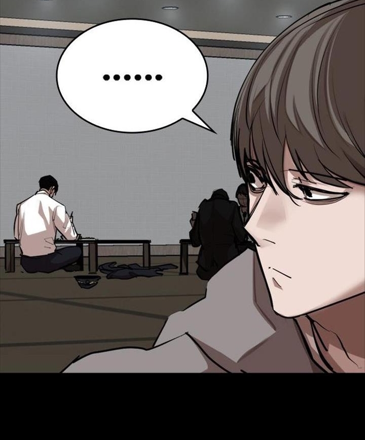 Đọc truyện Đất nước của mặt trăng đỏ - Chap 5