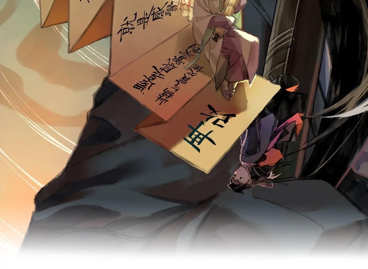 Đọc truyện Đệ nhất sát thủ ta đây ghét nhất kẻ không giữ lời - Chap 2