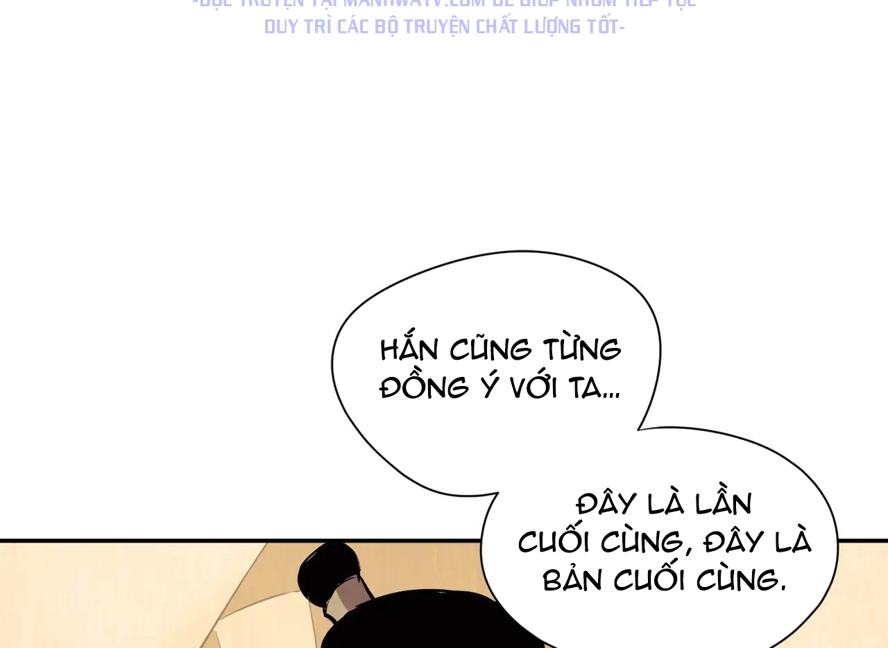 Đọc truyện Đệ nhất sát thủ ta đây ghét nhất kẻ không giữ lời - Chap 2
