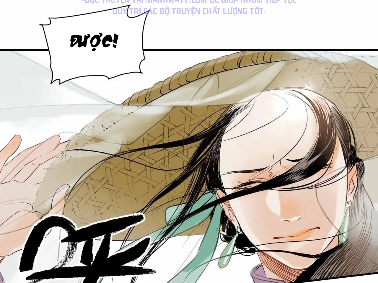 Đọc truyện Đệ nhất sát thủ ta đây ghét nhất kẻ không giữ lời - Chap 2