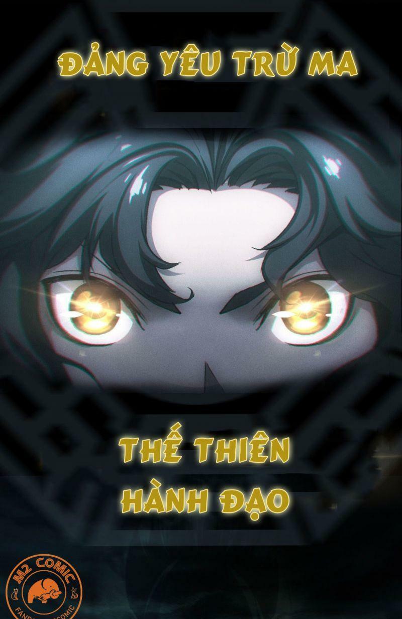 Đọc truyện Đô thị bắt yêu nhân - Chap 1