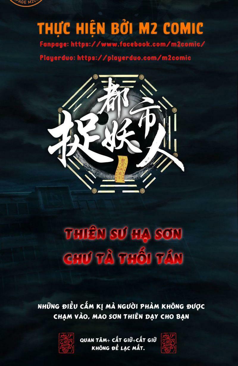 Đọc truyện Đô thị bắt yêu nhân - Chap 1