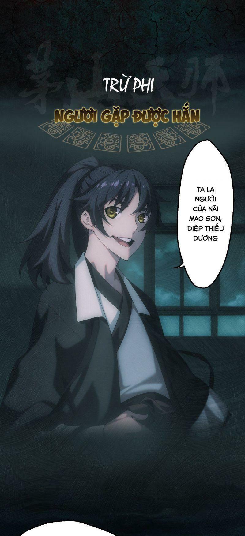 Đọc truyện Đô thị bắt yêu nhân - Chap 1