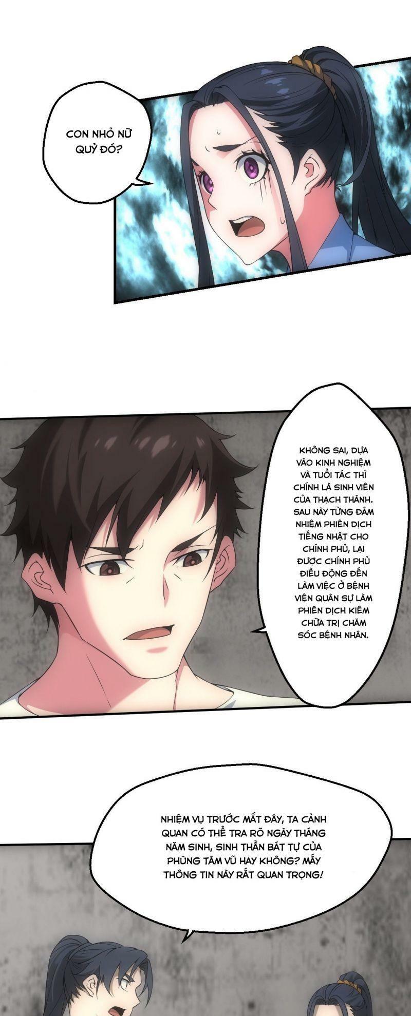 Đọc truyện Đô thị bắt yêu nhân - Chap 23