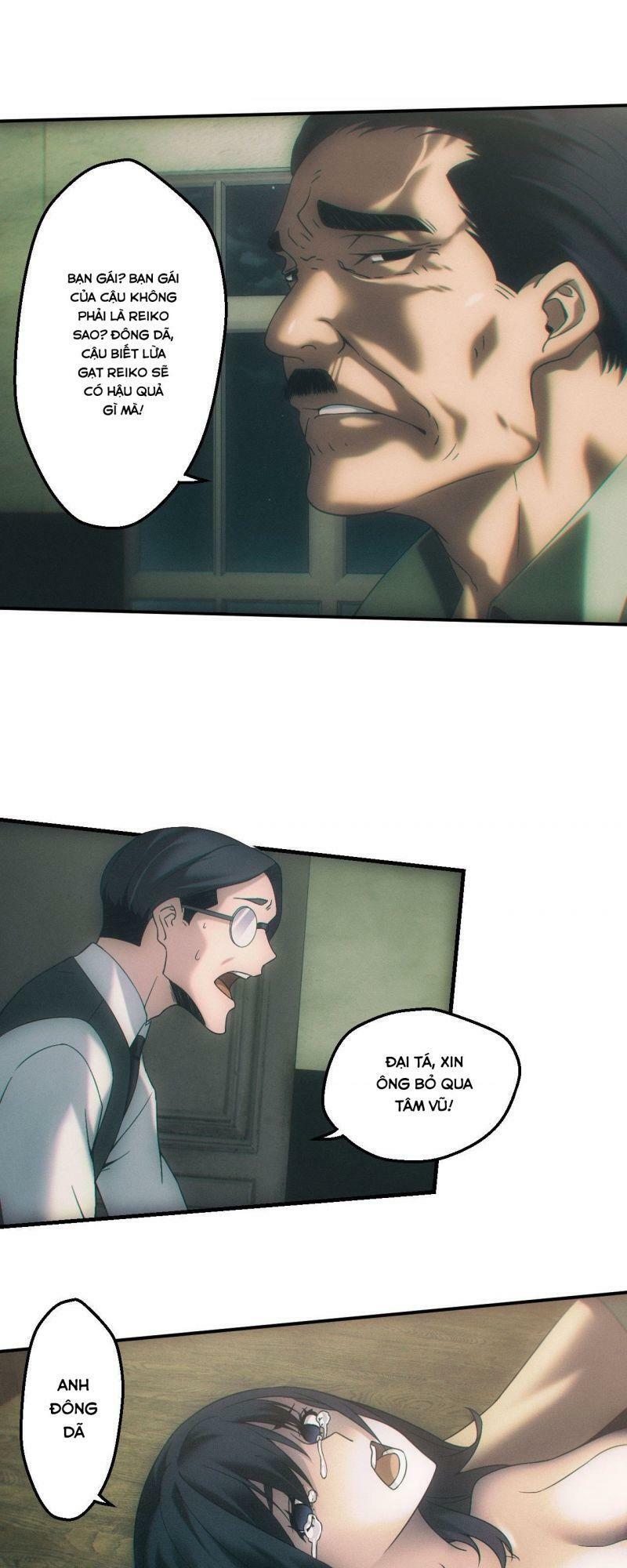 Đọc truyện Đô thị bắt yêu nhân - Chap 32