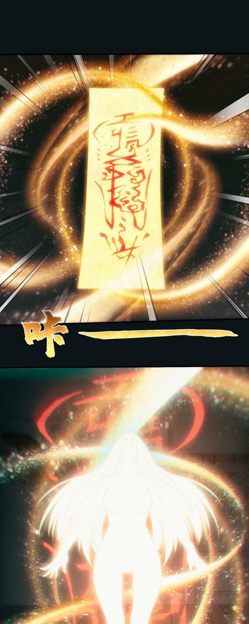 Đọc truyện Đô thị bắt yêu nhân - Chap 6