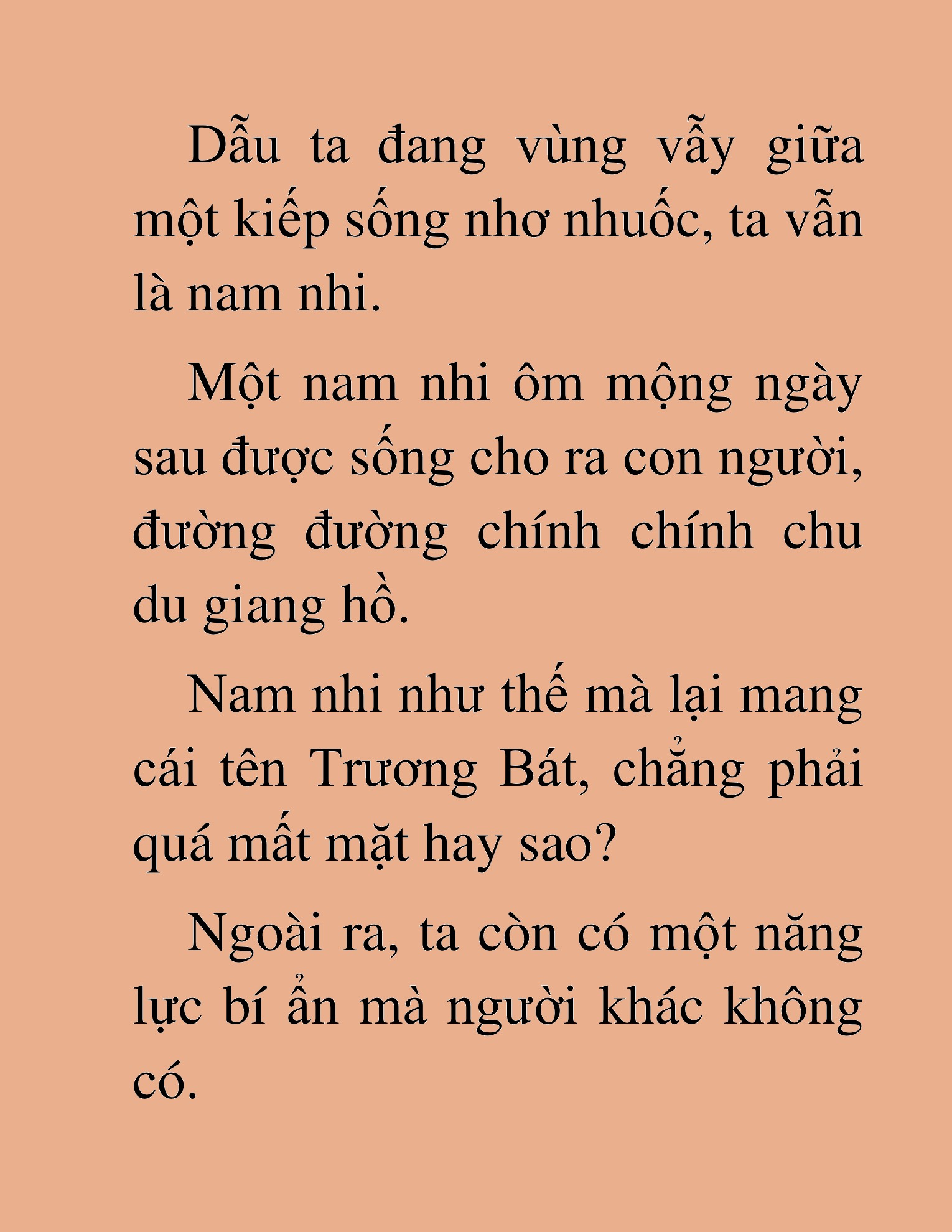 Đọc truyện HAT[NOVEL] Độc Giả Tử Thi - Chap 1