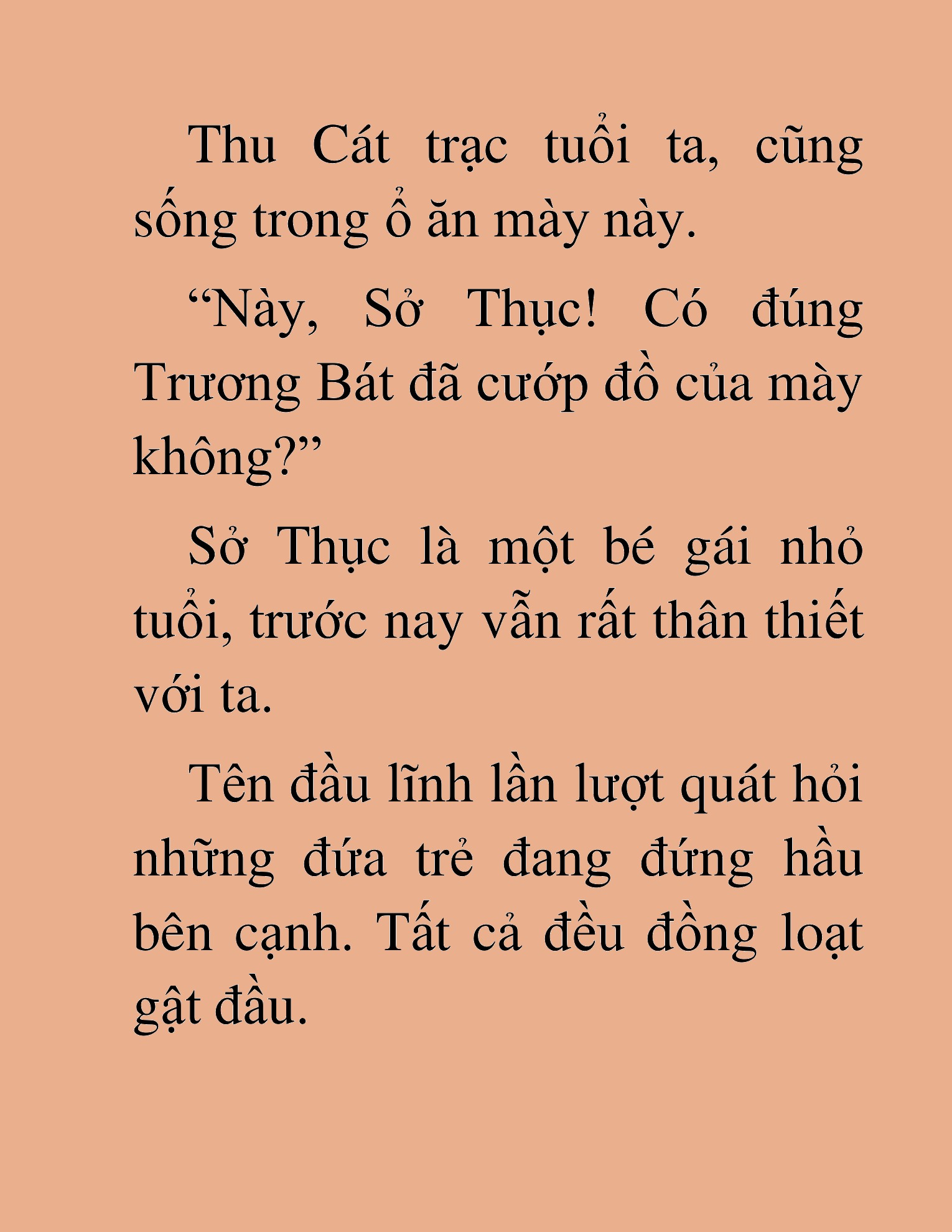 Đọc truyện HAT[NOVEL] Độc Giả Tử Thi - Chap 1