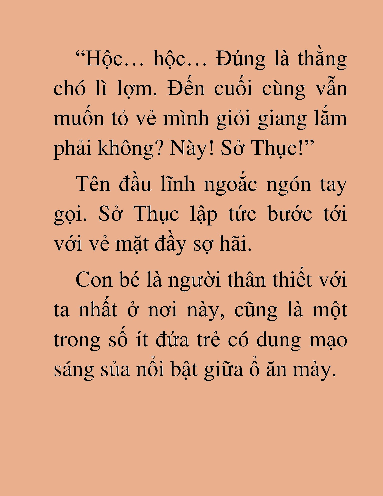 Đọc truyện HAT[NOVEL] Độc Giả Tử Thi - Chap 1