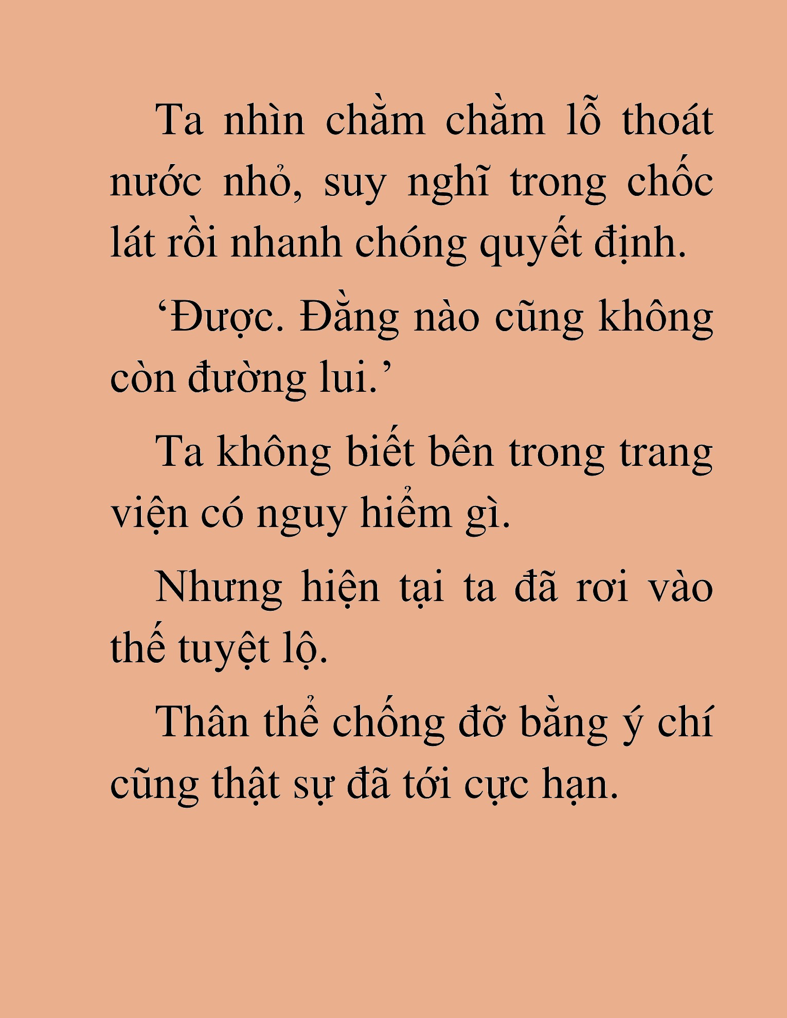 Đọc truyện HAT[NOVEL] Độc Giả Tử Thi - Chap 10