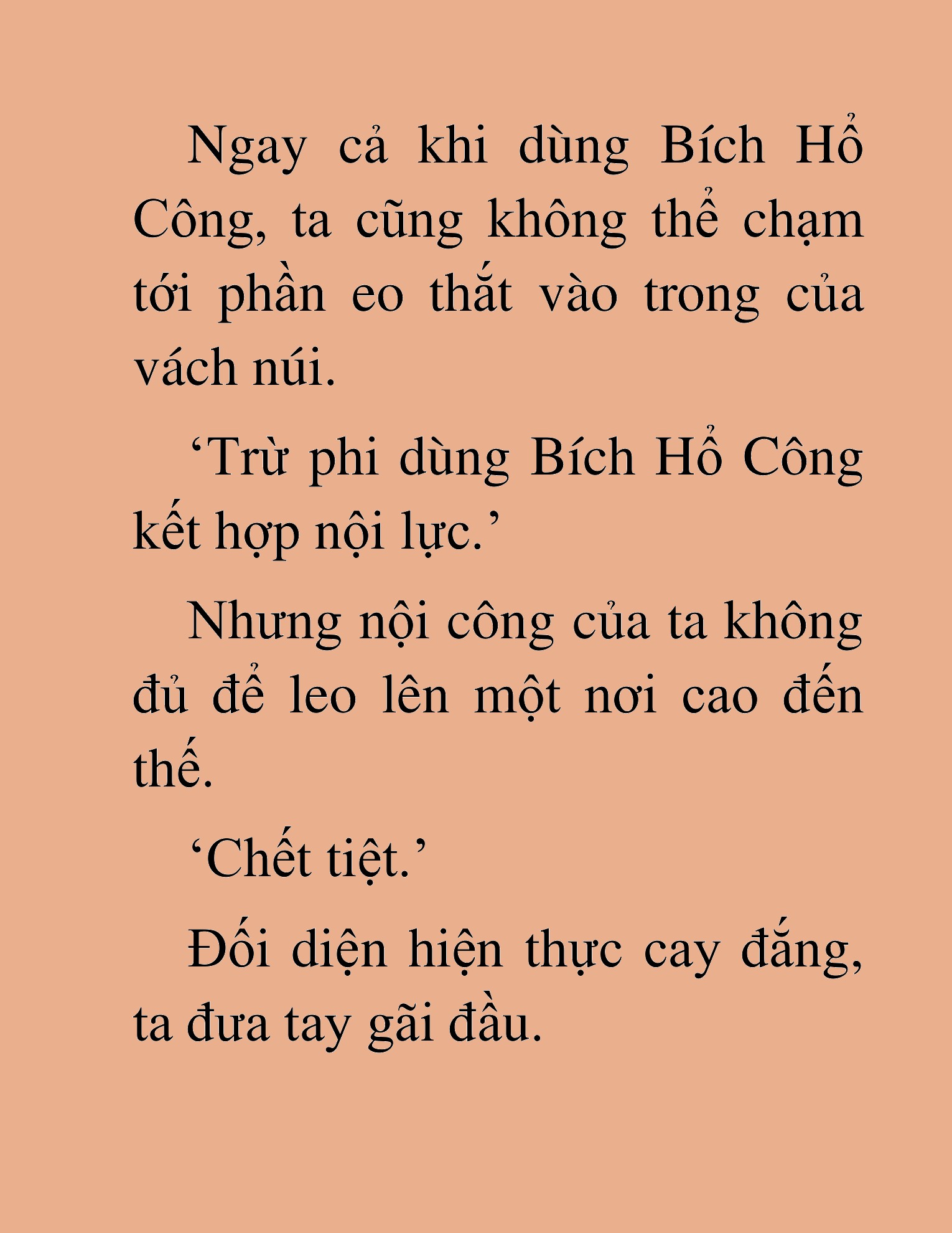 Đọc truyện HAT[NOVEL] Độc Giả Tử Thi - Chap 11