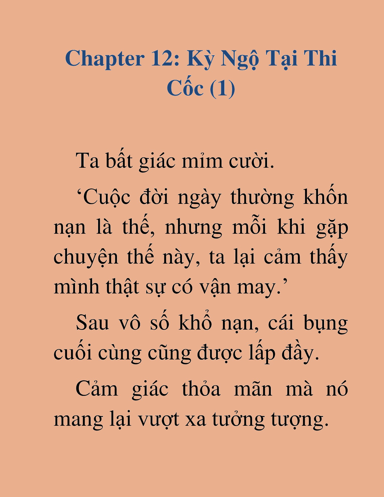Đọc truyện HAT[NOVEL] Độc Giả Tử Thi - Chap 12