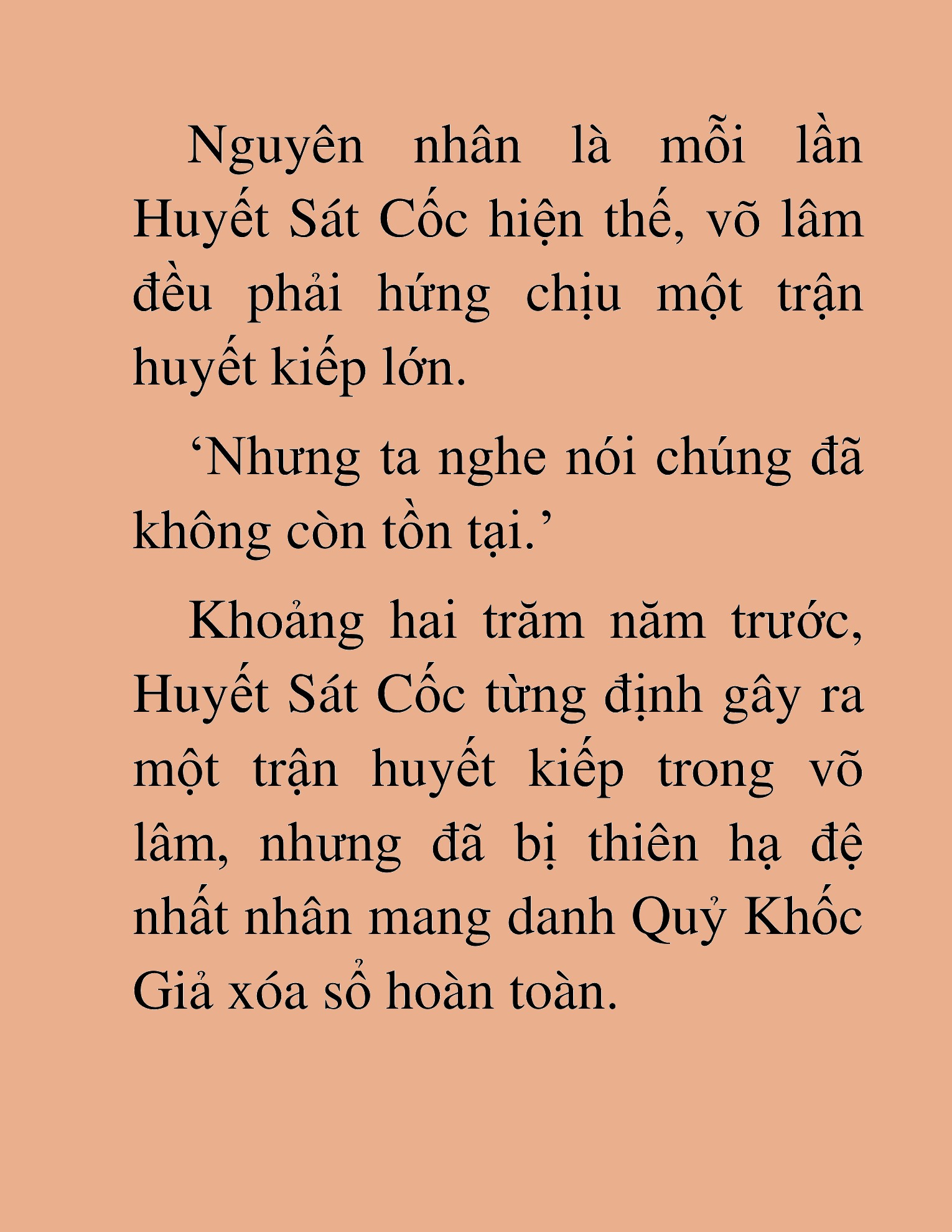Đọc truyện HAT[NOVEL] Độc Giả Tử Thi - Chap 12