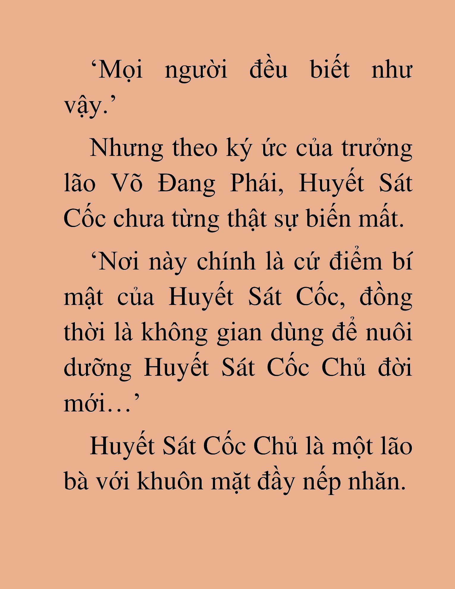 Đọc truyện HAT[NOVEL] Độc Giả Tử Thi - Chap 12