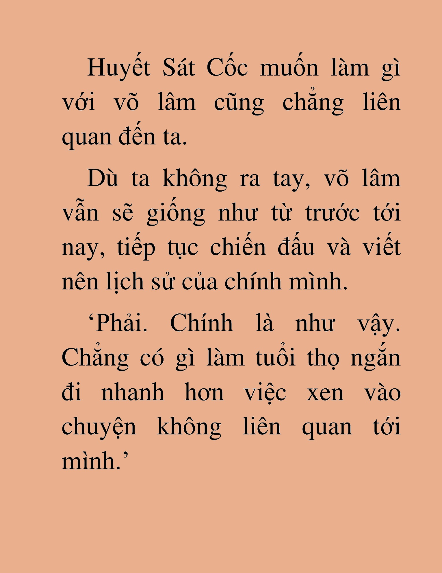 Đọc truyện HAT[NOVEL] Độc Giả Tử Thi - Chap 12