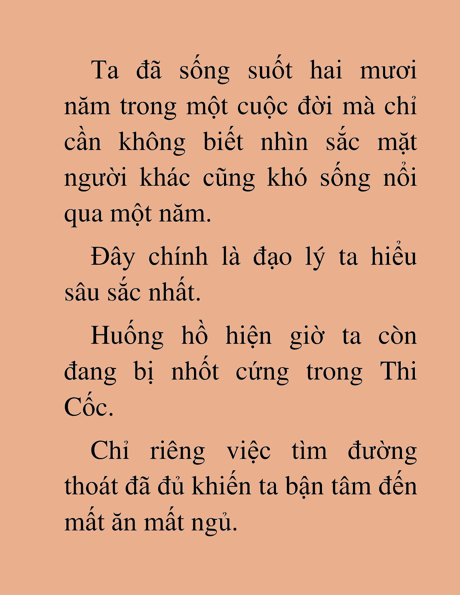 Đọc truyện HAT[NOVEL] Độc Giả Tử Thi - Chap 12
