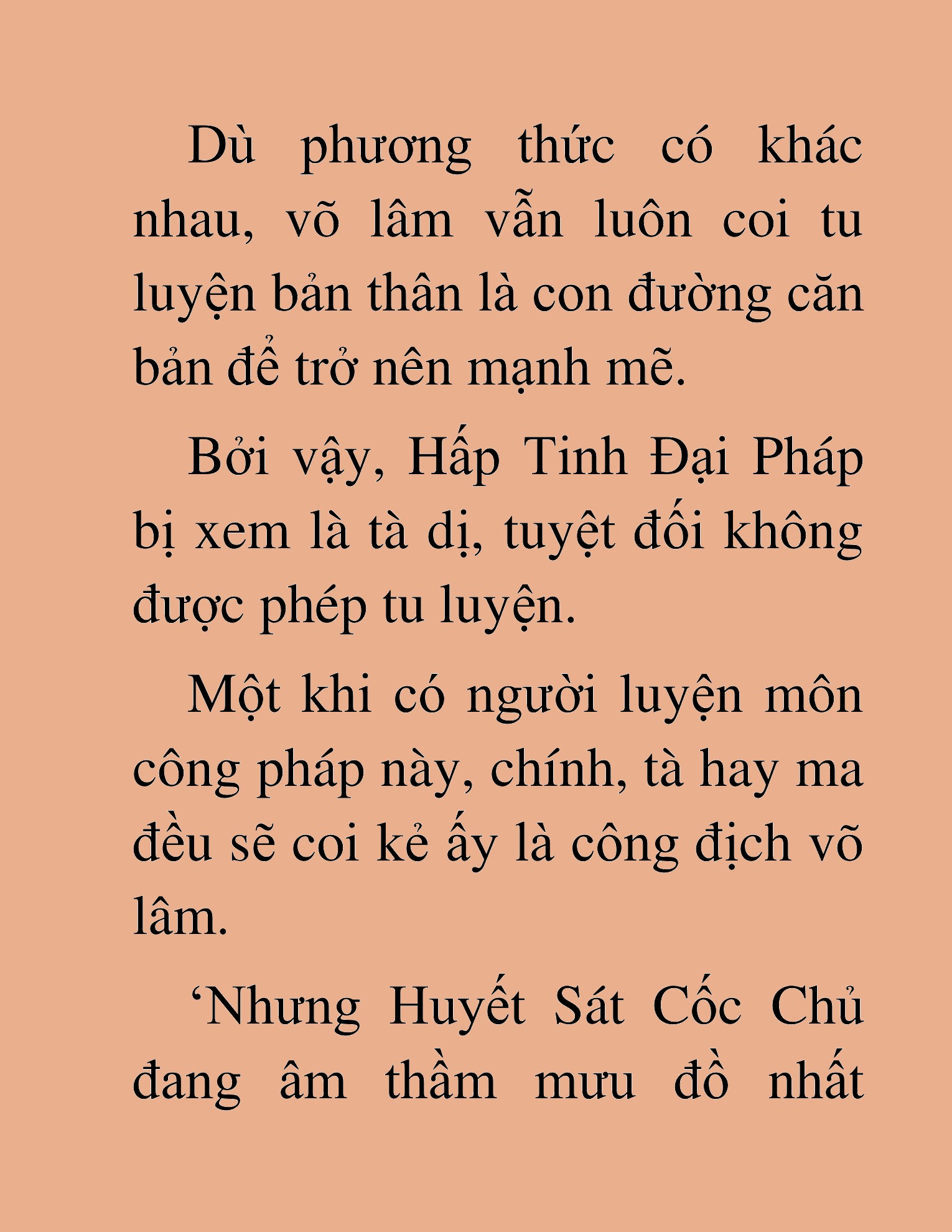 Đọc truyện HAT[NOVEL] Độc Giả Tử Thi - Chap 13