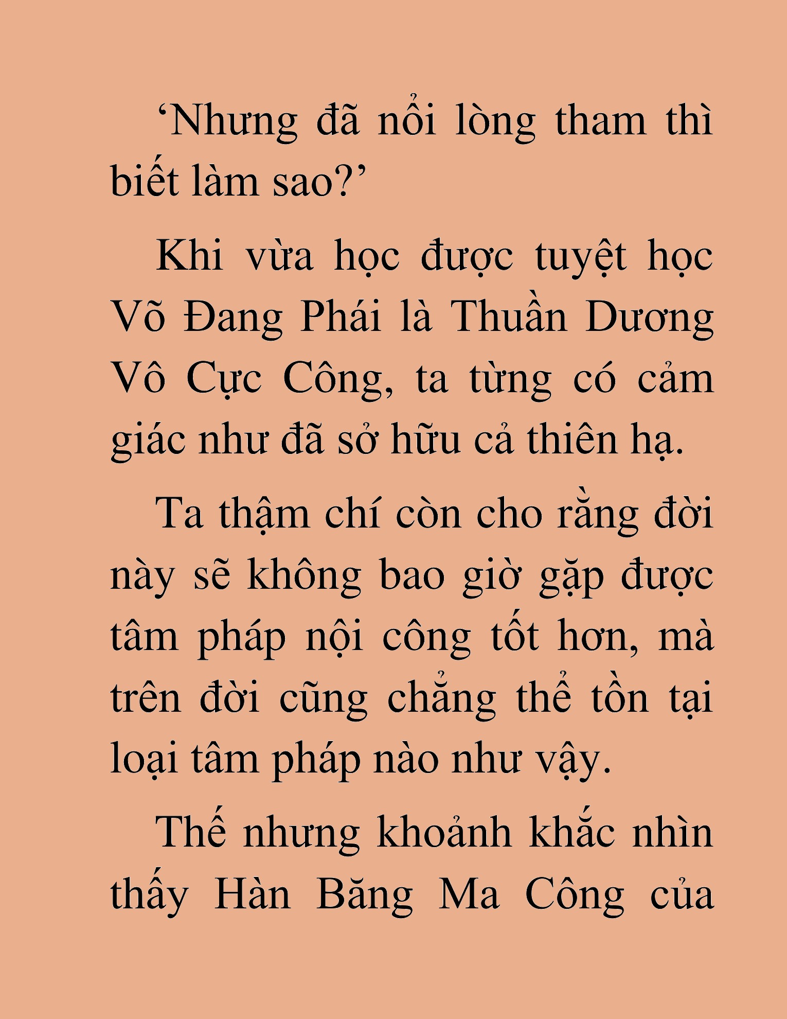 Đọc truyện HAT[NOVEL] Độc Giả Tử Thi - Chap 14