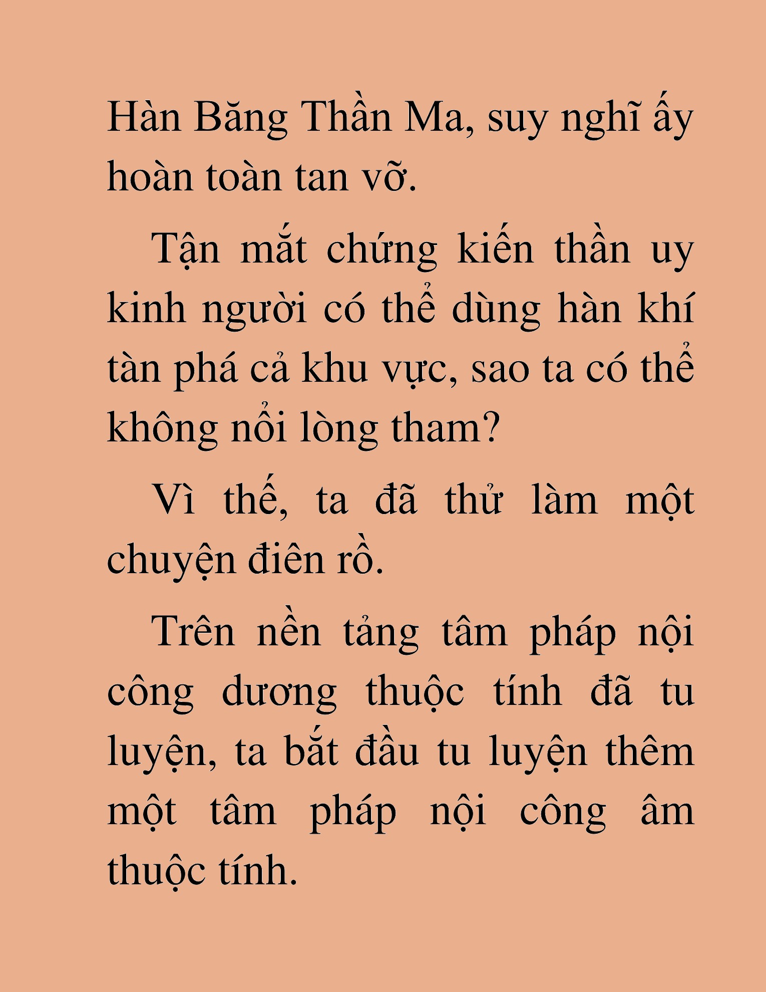 Đọc truyện HAT[NOVEL] Độc Giả Tử Thi - Chap 14