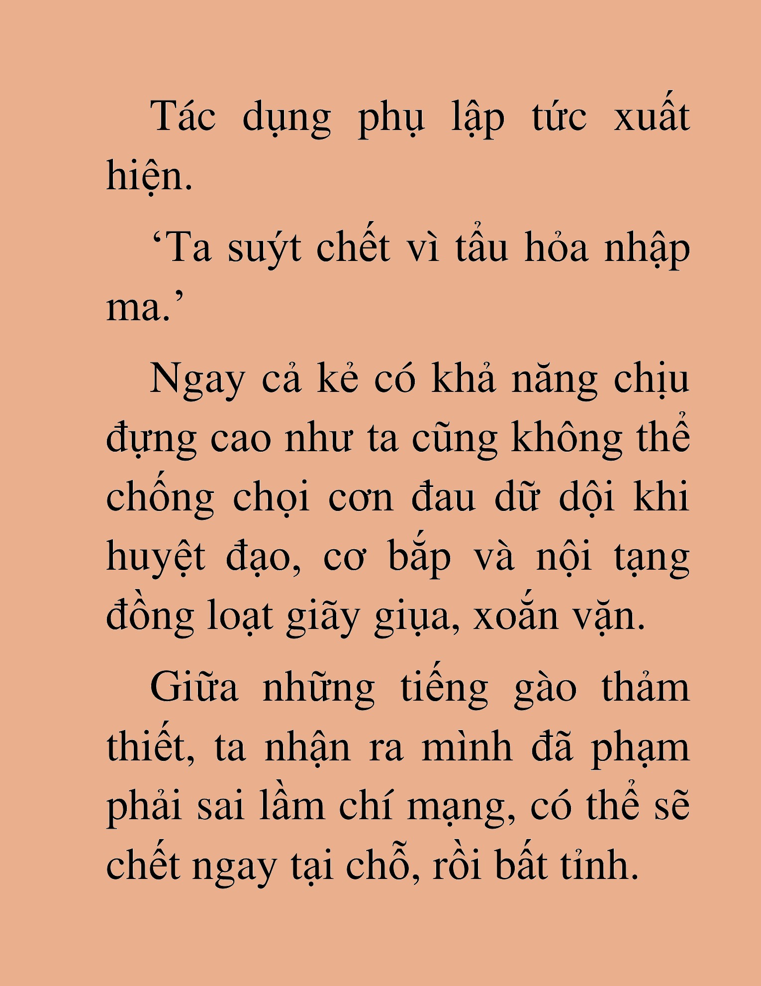 Đọc truyện HAT[NOVEL] Độc Giả Tử Thi - Chap 14