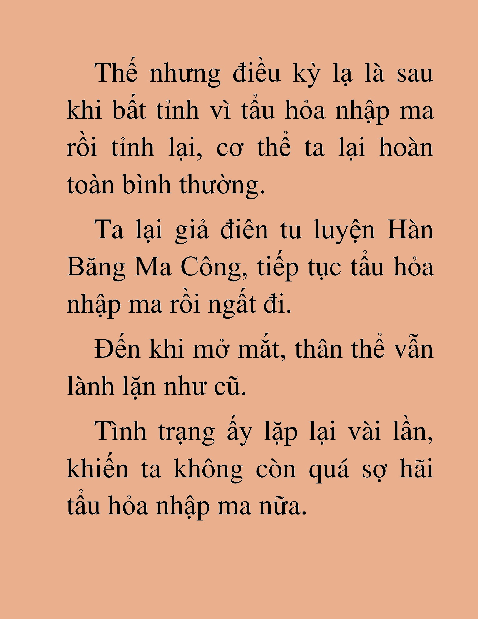 Đọc truyện HAT[NOVEL] Độc Giả Tử Thi - Chap 14