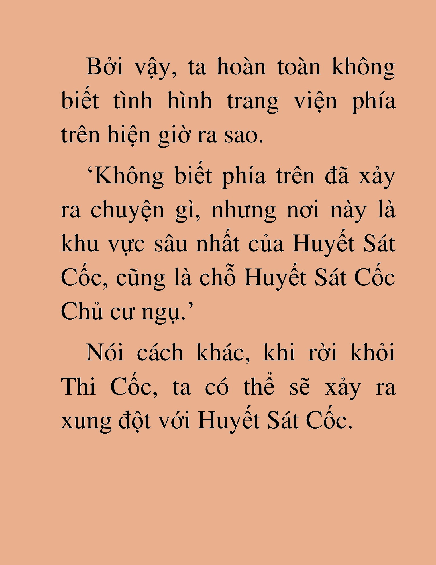 Đọc truyện HAT[NOVEL] Độc Giả Tử Thi - Chap 15