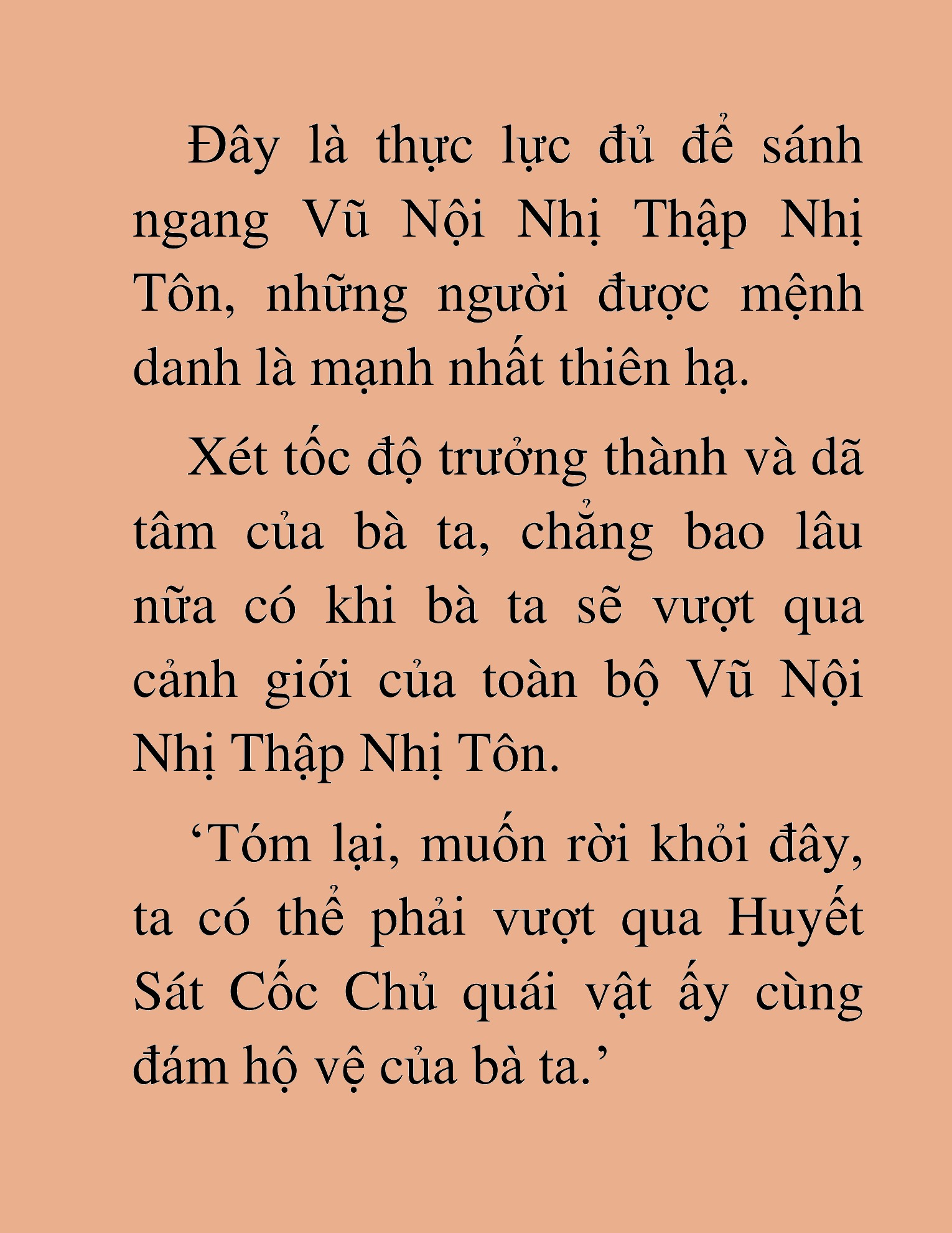 Đọc truyện HAT[NOVEL] Độc Giả Tử Thi - Chap 15