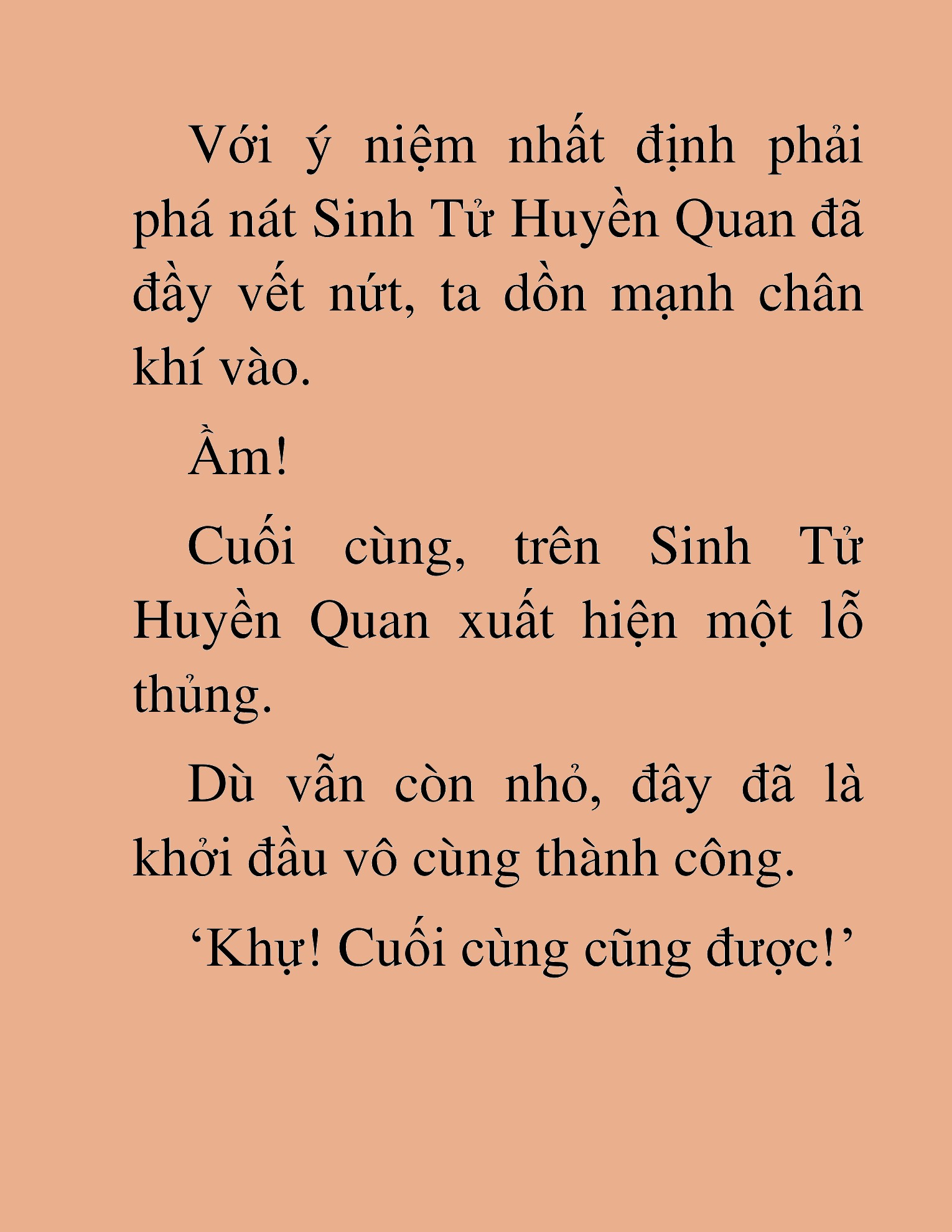 Đọc truyện HAT[NOVEL] Độc Giả Tử Thi - Chap 16