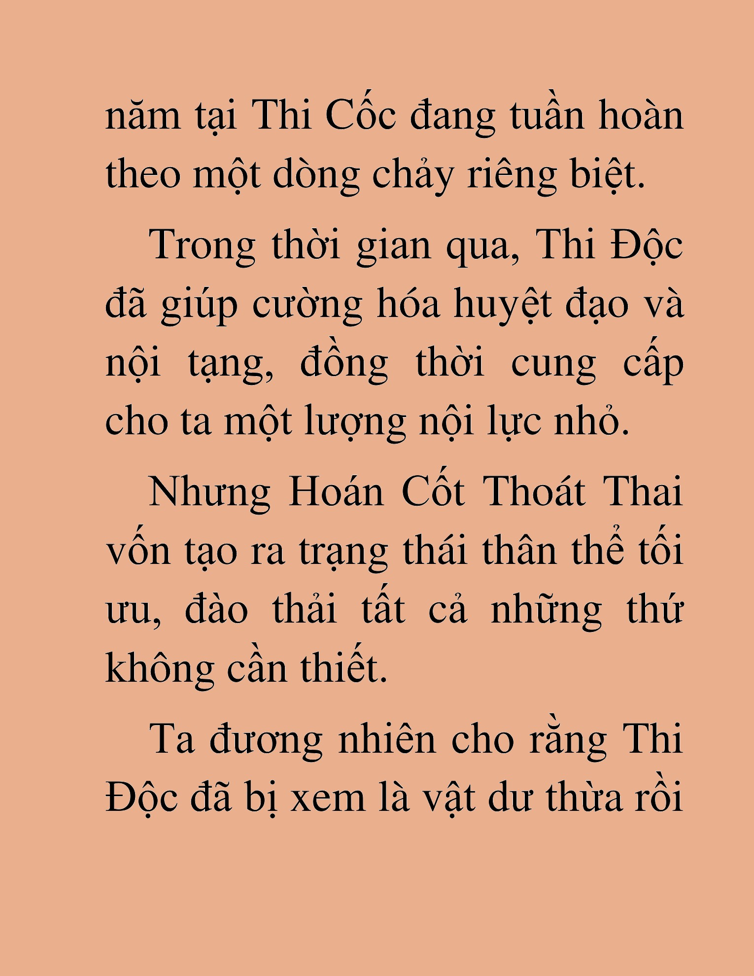 Đọc truyện HAT[NOVEL] Độc Giả Tử Thi - Chap 17