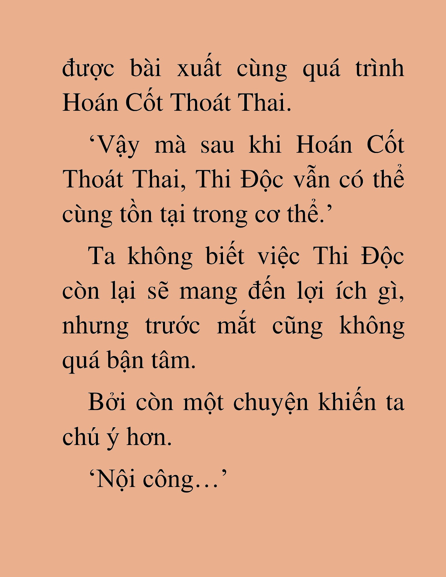 Đọc truyện HAT[NOVEL] Độc Giả Tử Thi - Chap 17