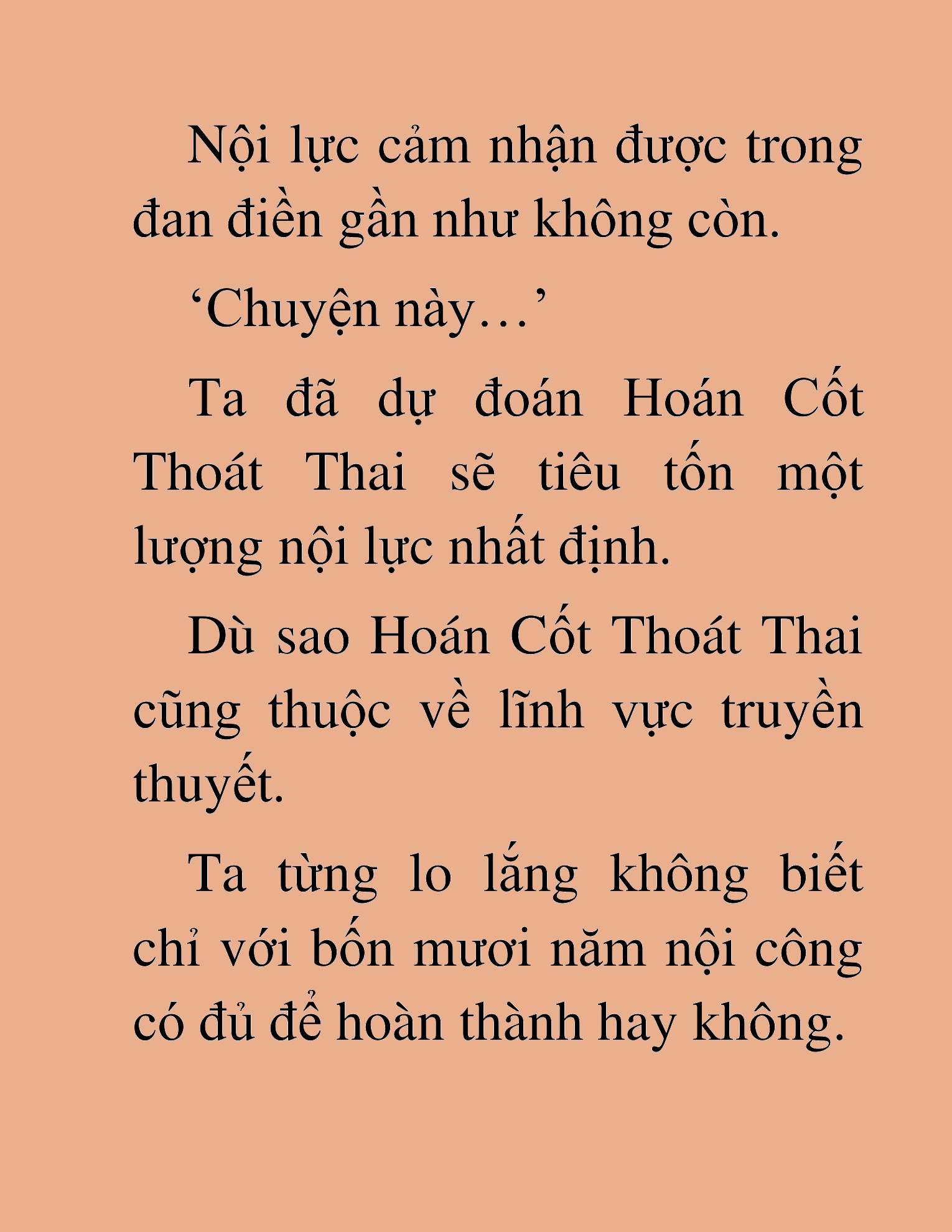Đọc truyện HAT[NOVEL] Độc Giả Tử Thi - Chap 17