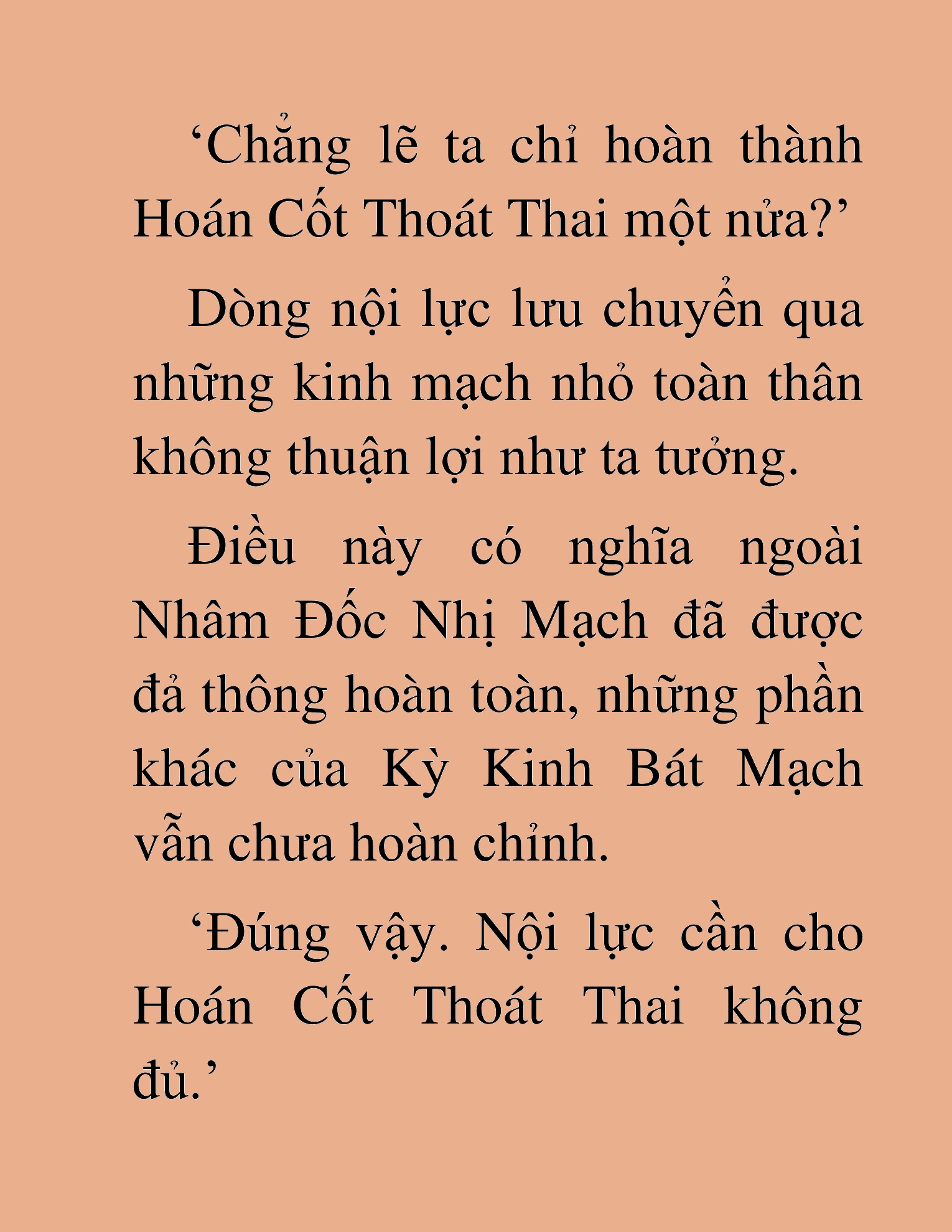 Đọc truyện HAT[NOVEL] Độc Giả Tử Thi - Chap 17