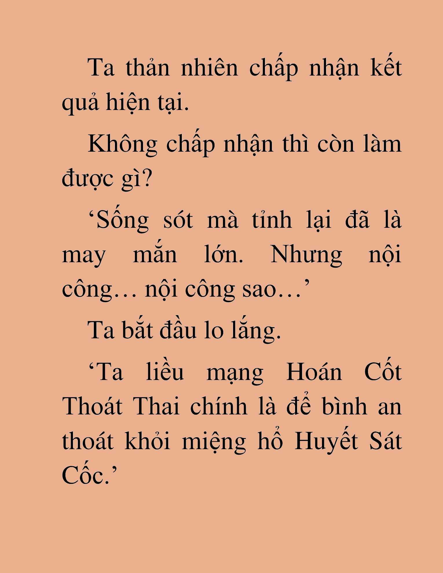 Đọc truyện HAT[NOVEL] Độc Giả Tử Thi - Chap 17