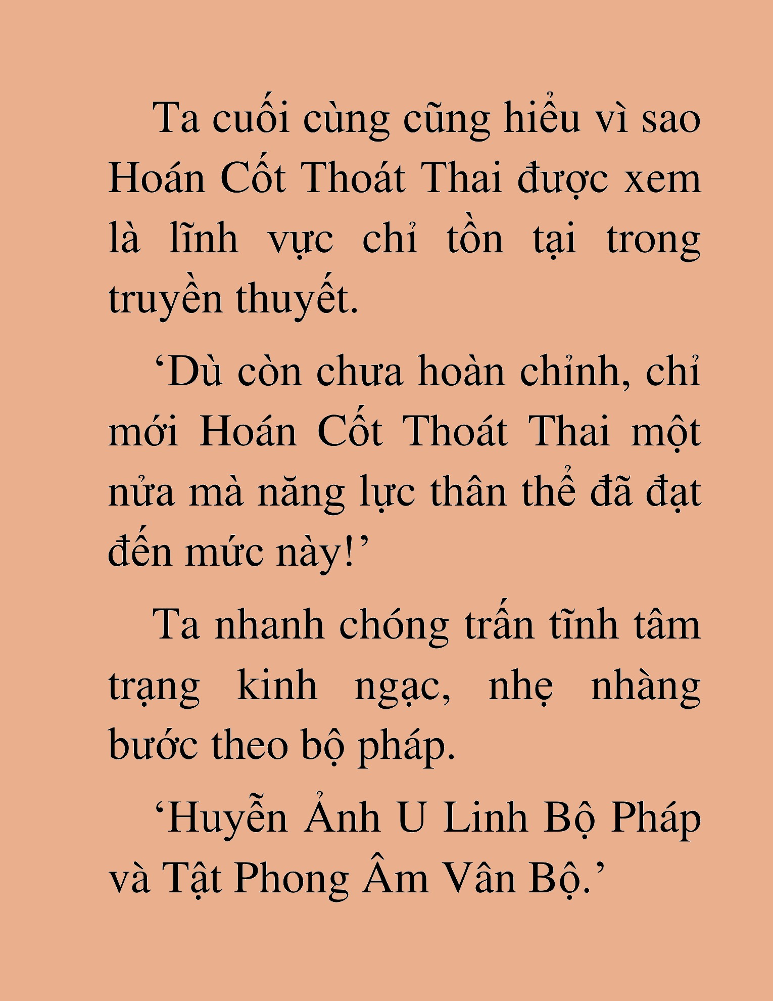 Đọc truyện HAT[NOVEL] Độc Giả Tử Thi - Chap 17