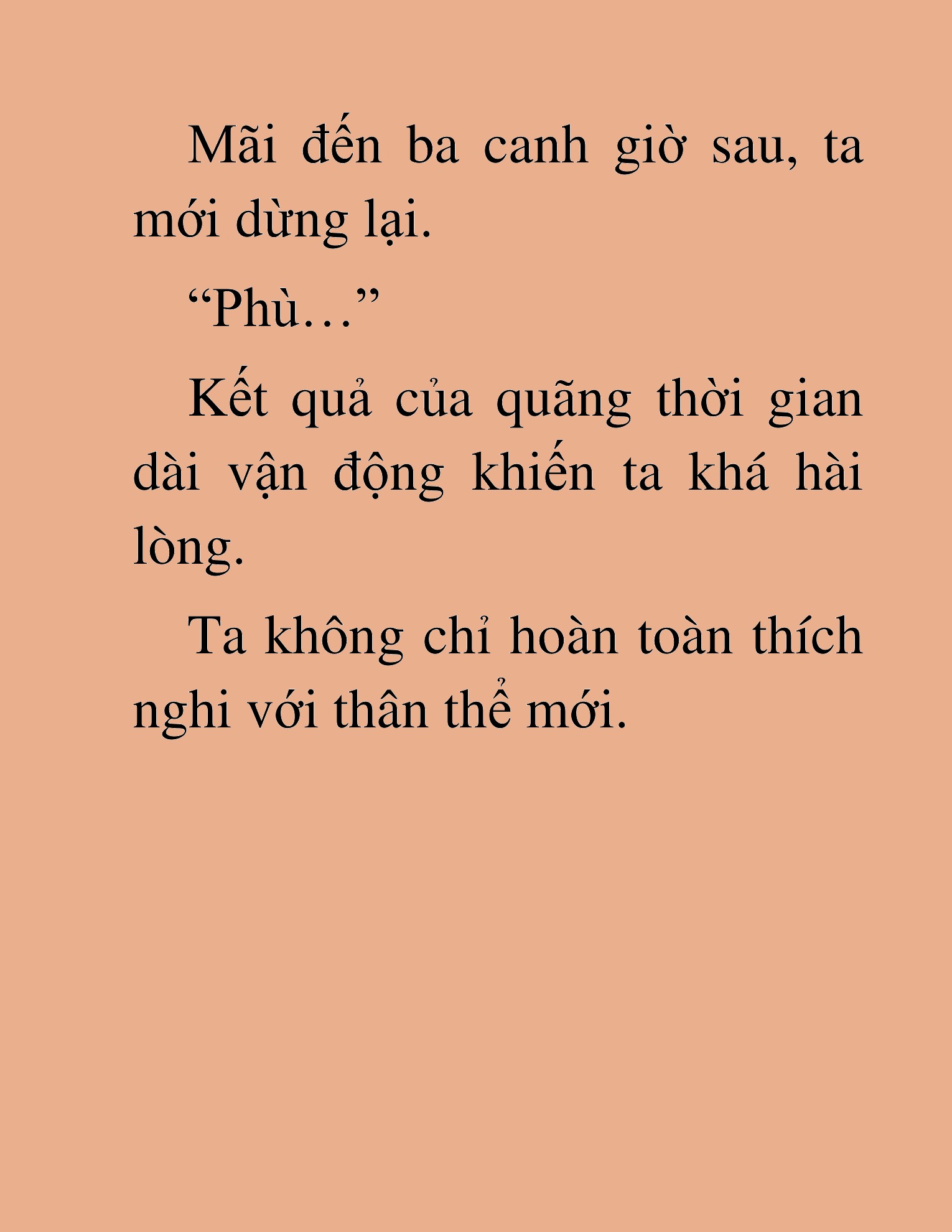 Đọc truyện HAT[NOVEL] Độc Giả Tử Thi - Chap 17