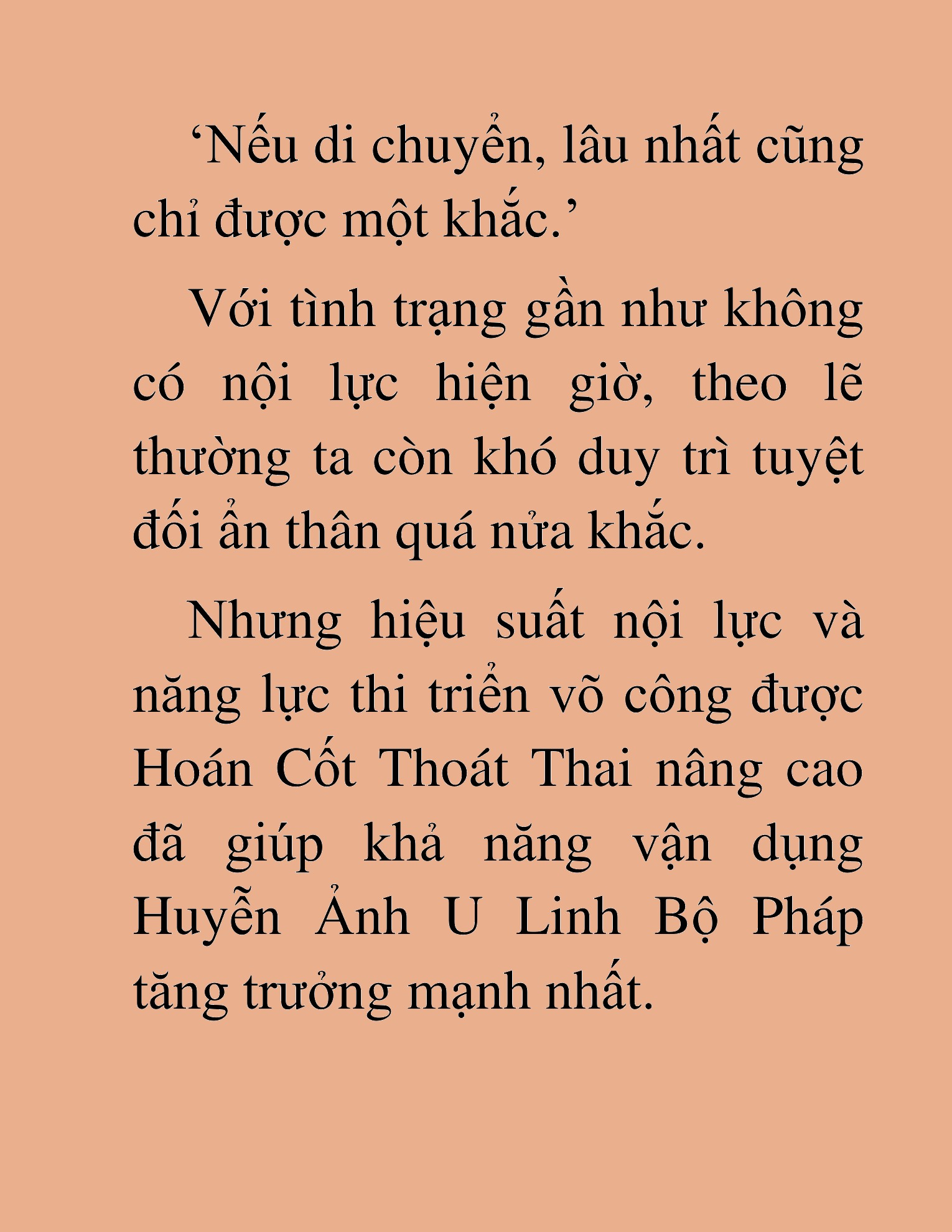 Đọc truyện HAT[NOVEL] Độc Giả Tử Thi - Chap 18