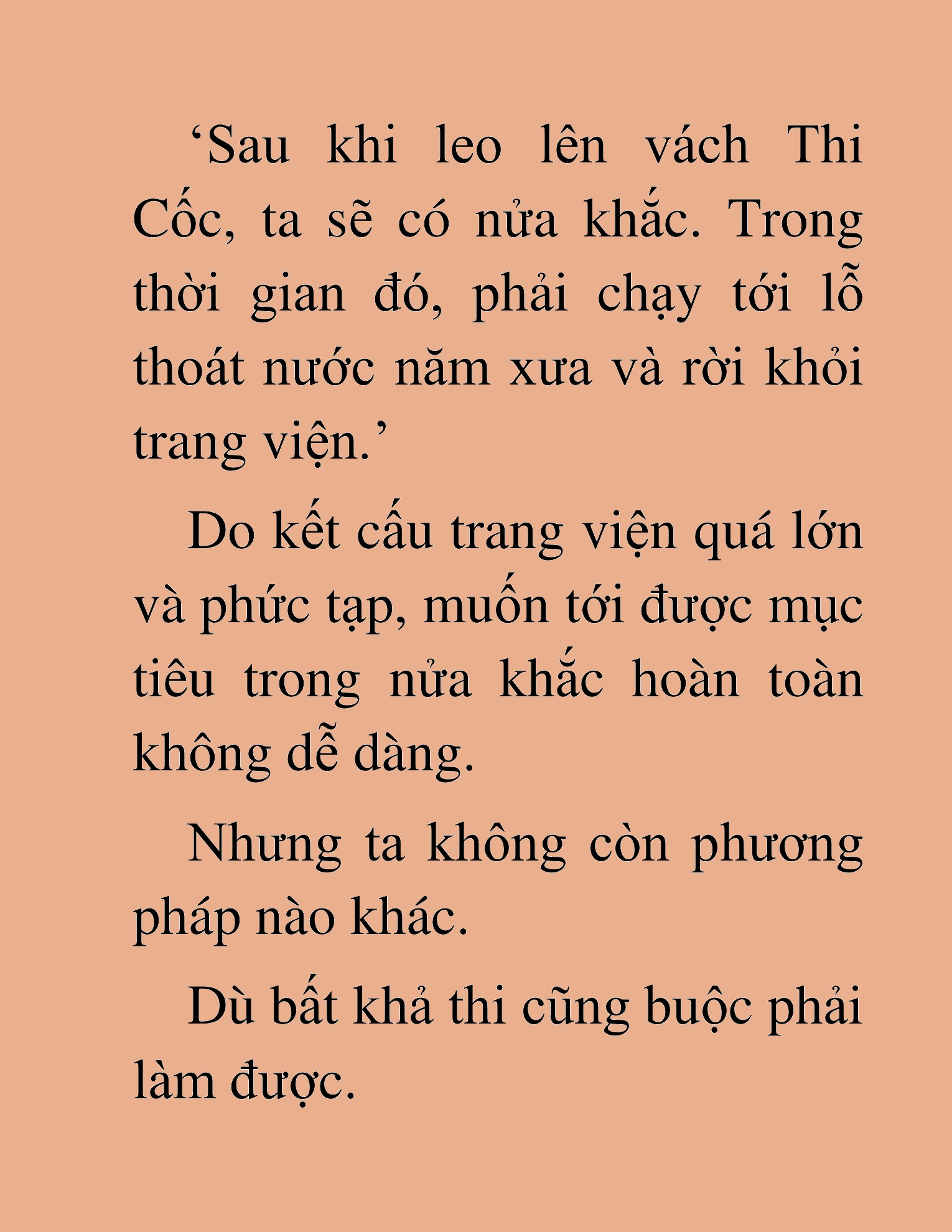 Đọc truyện HAT[NOVEL] Độc Giả Tử Thi - Chap 18