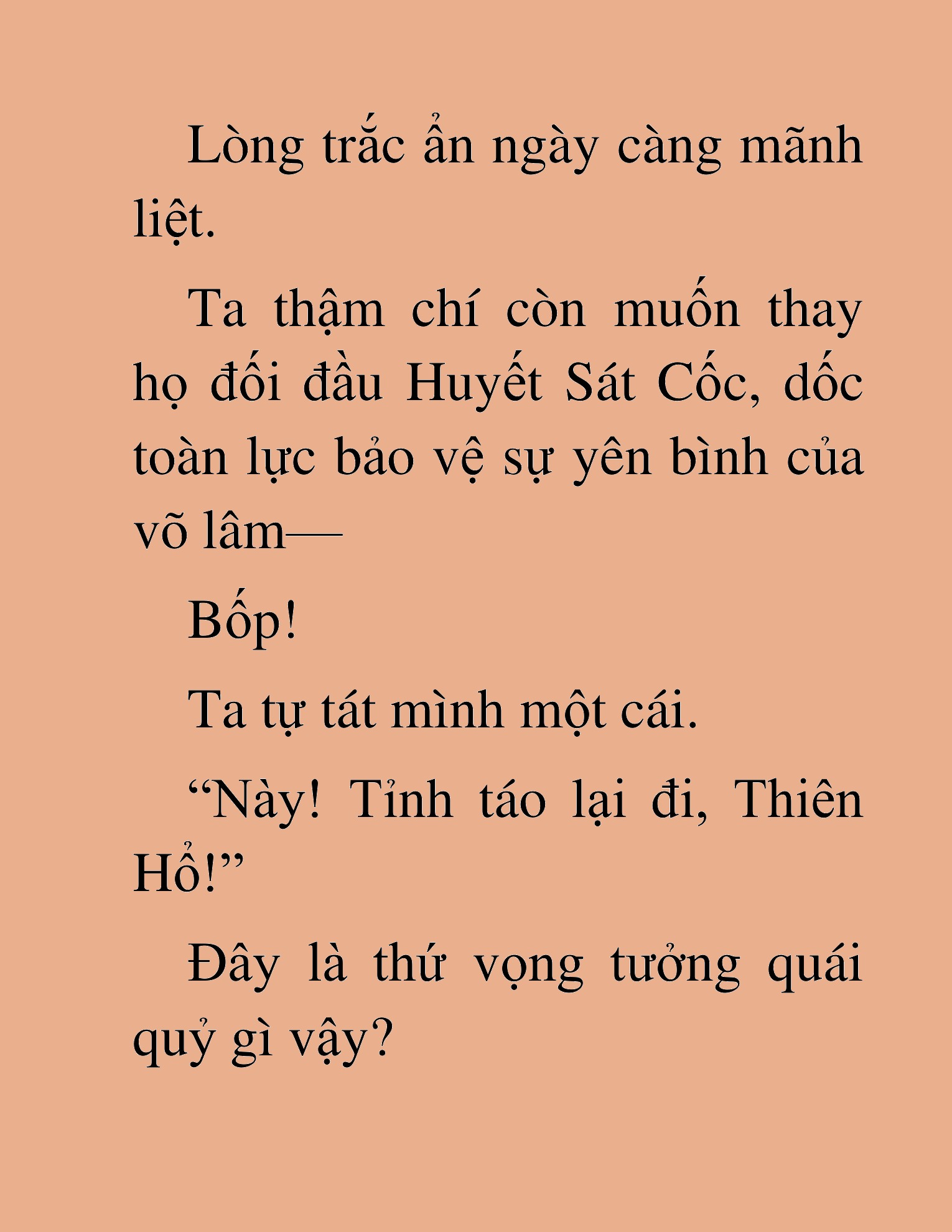 Đọc truyện HAT[NOVEL] Độc Giả Tử Thi - Chap 18