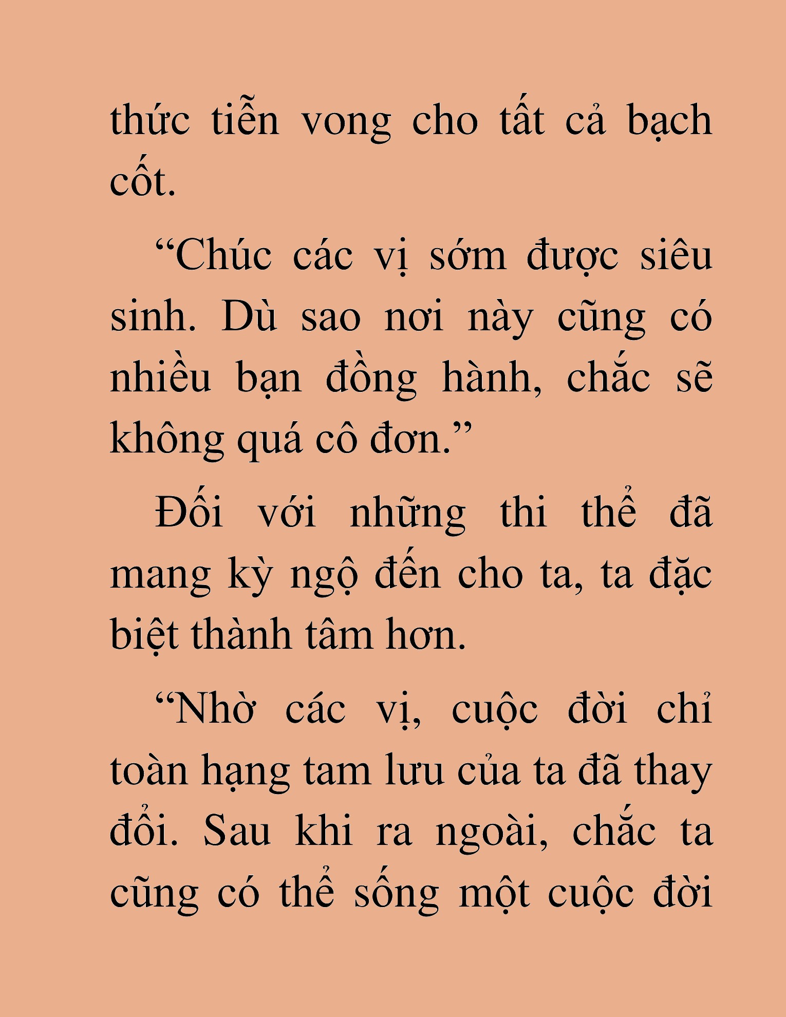 Đọc truyện HAT[NOVEL] Độc Giả Tử Thi - Chap 18