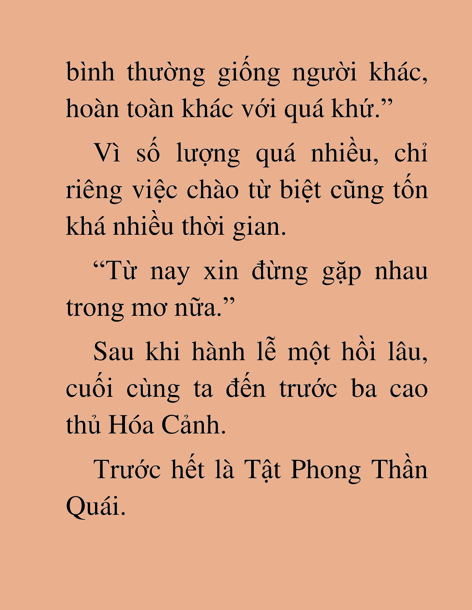 Đọc truyện HAT[NOVEL] Độc Giả Tử Thi - Chap 18
