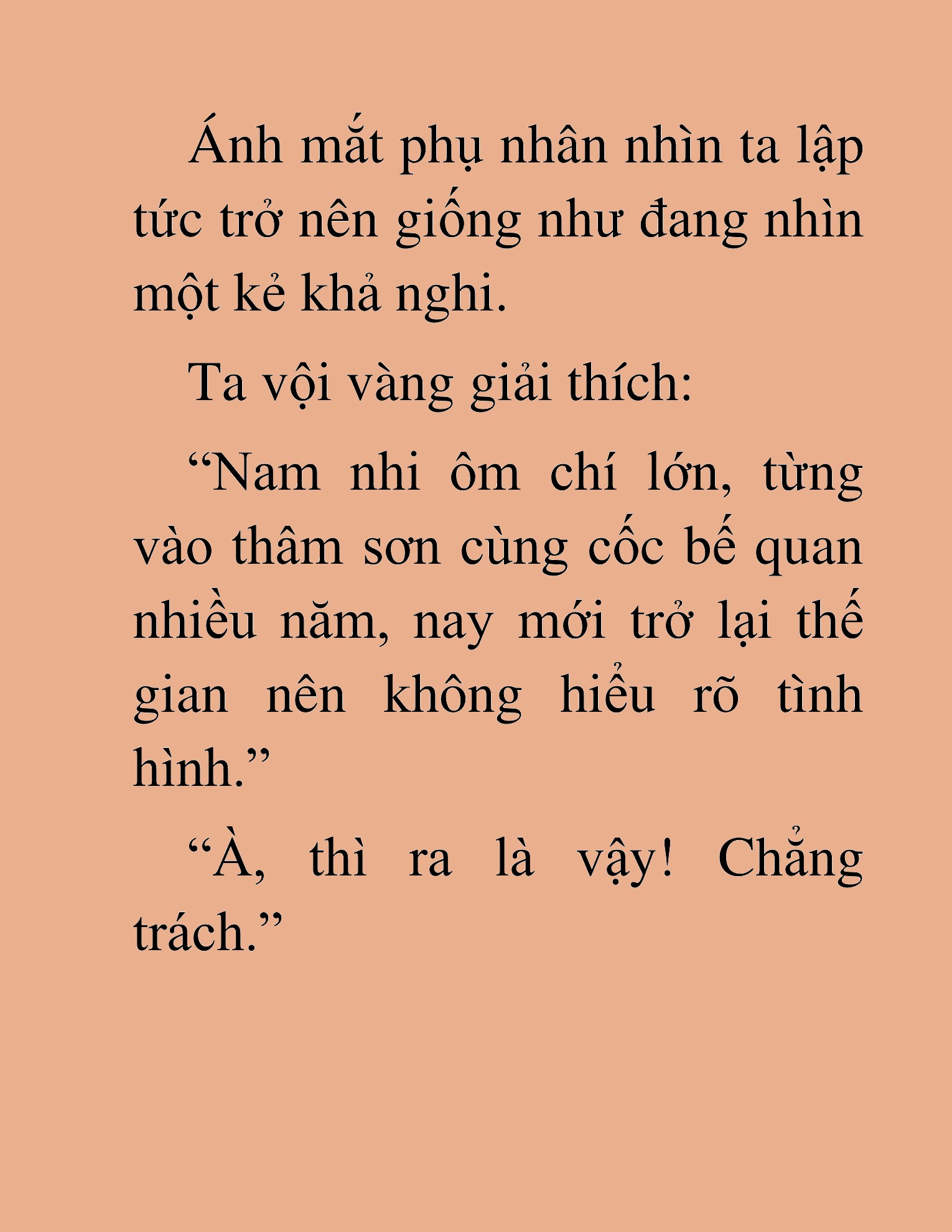 Đọc truyện HAT[NOVEL] Độc Giả Tử Thi - Chap 19