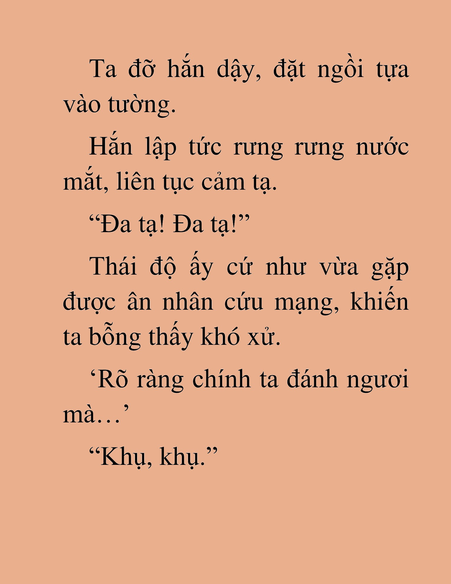 Đọc truyện HAT[NOVEL] Độc Giả Tử Thi - Chap 21