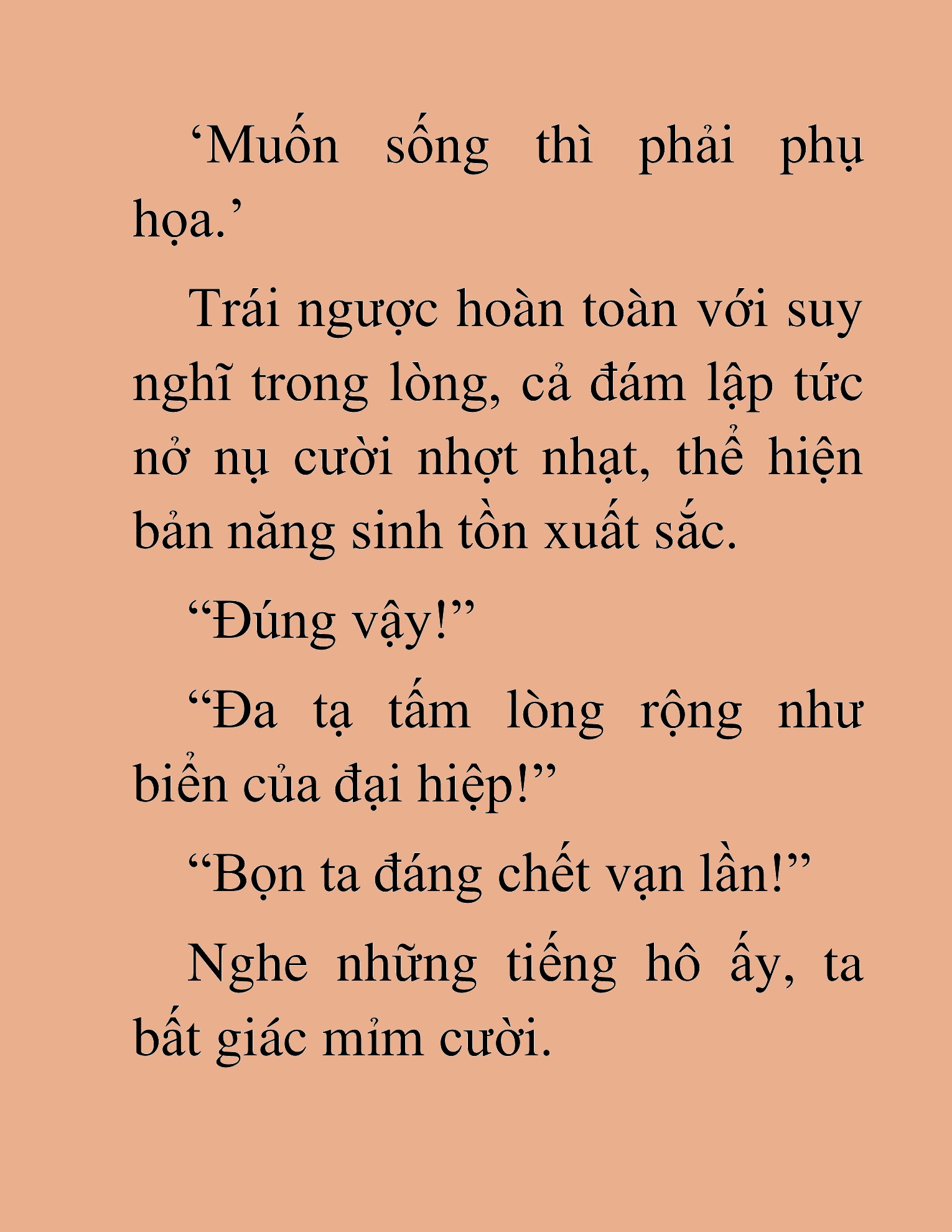 Đọc truyện HAT[NOVEL] Độc Giả Tử Thi - Chap 22