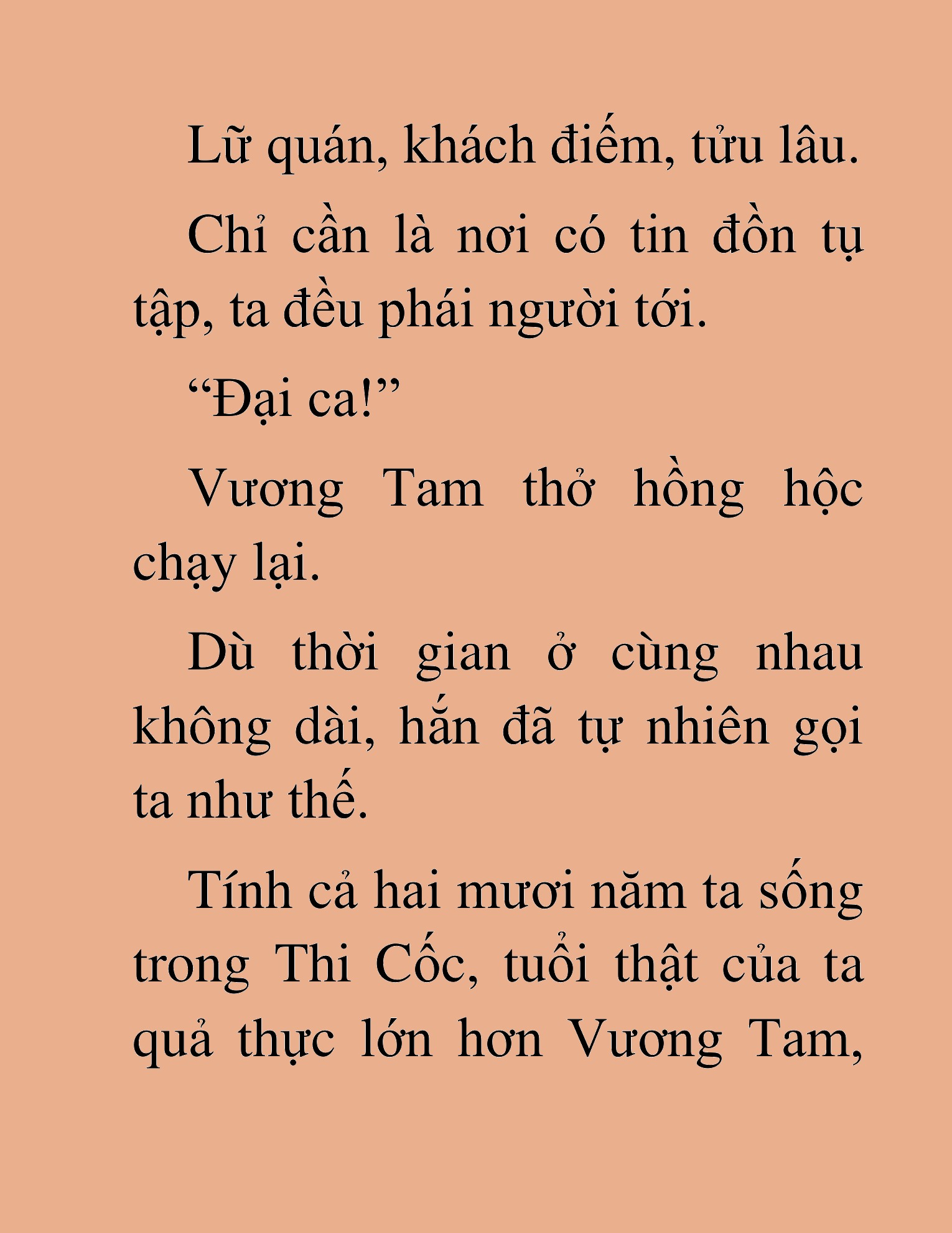 Đọc truyện HAT[NOVEL] Độc Giả Tử Thi - Chap 22