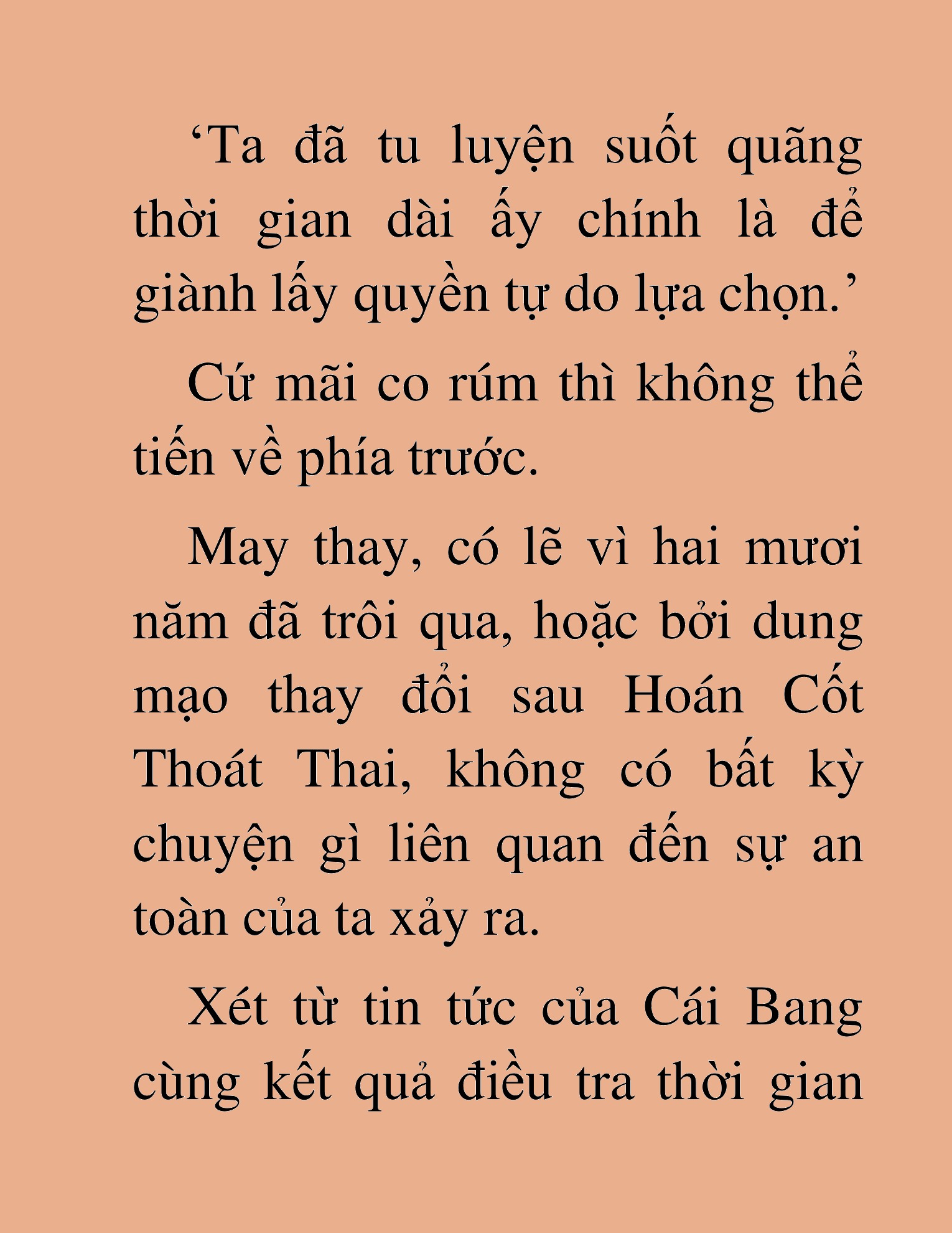 Đọc truyện HAT[NOVEL] Độc Giả Tử Thi - Chap 22