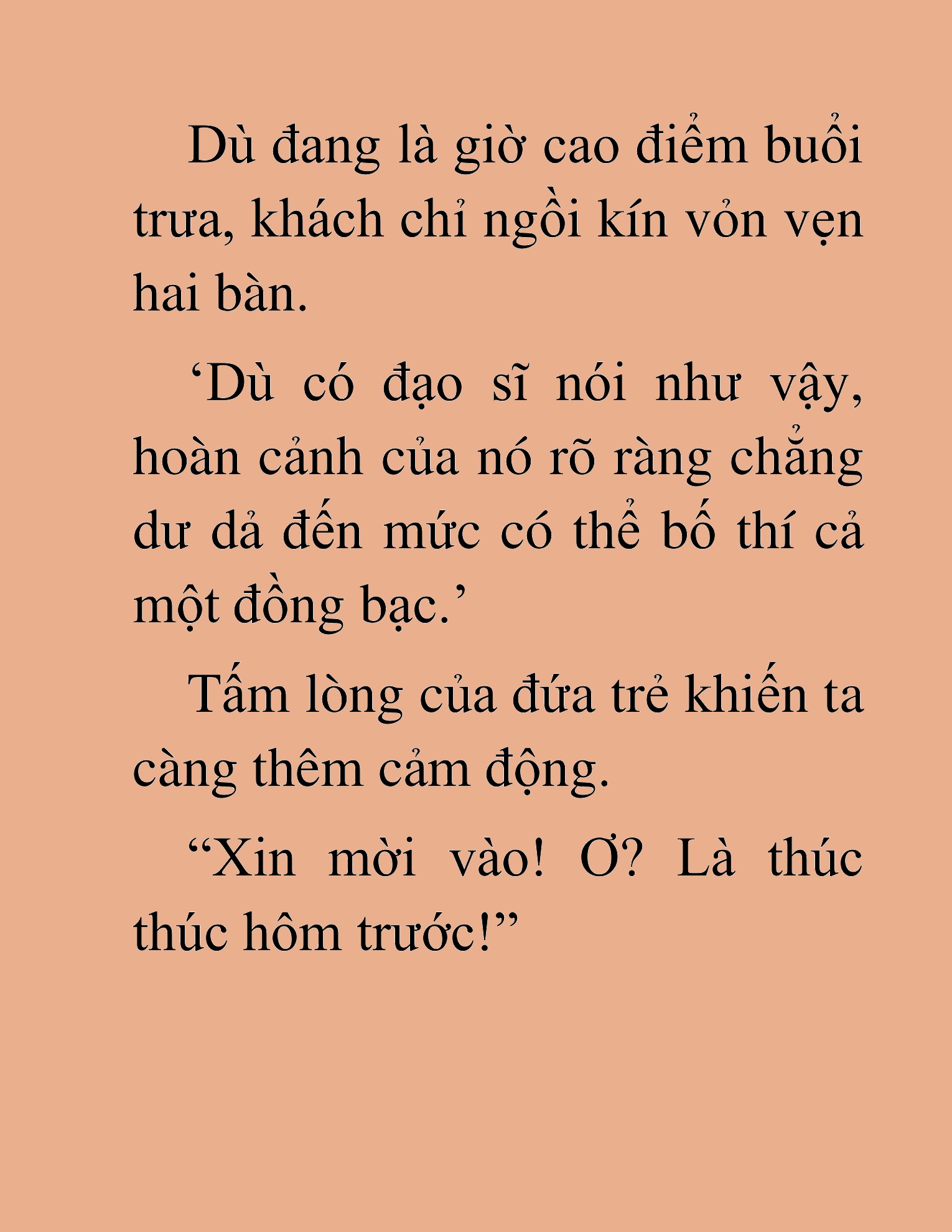 Đọc truyện HAT[NOVEL] Độc Giả Tử Thi - Chap 23